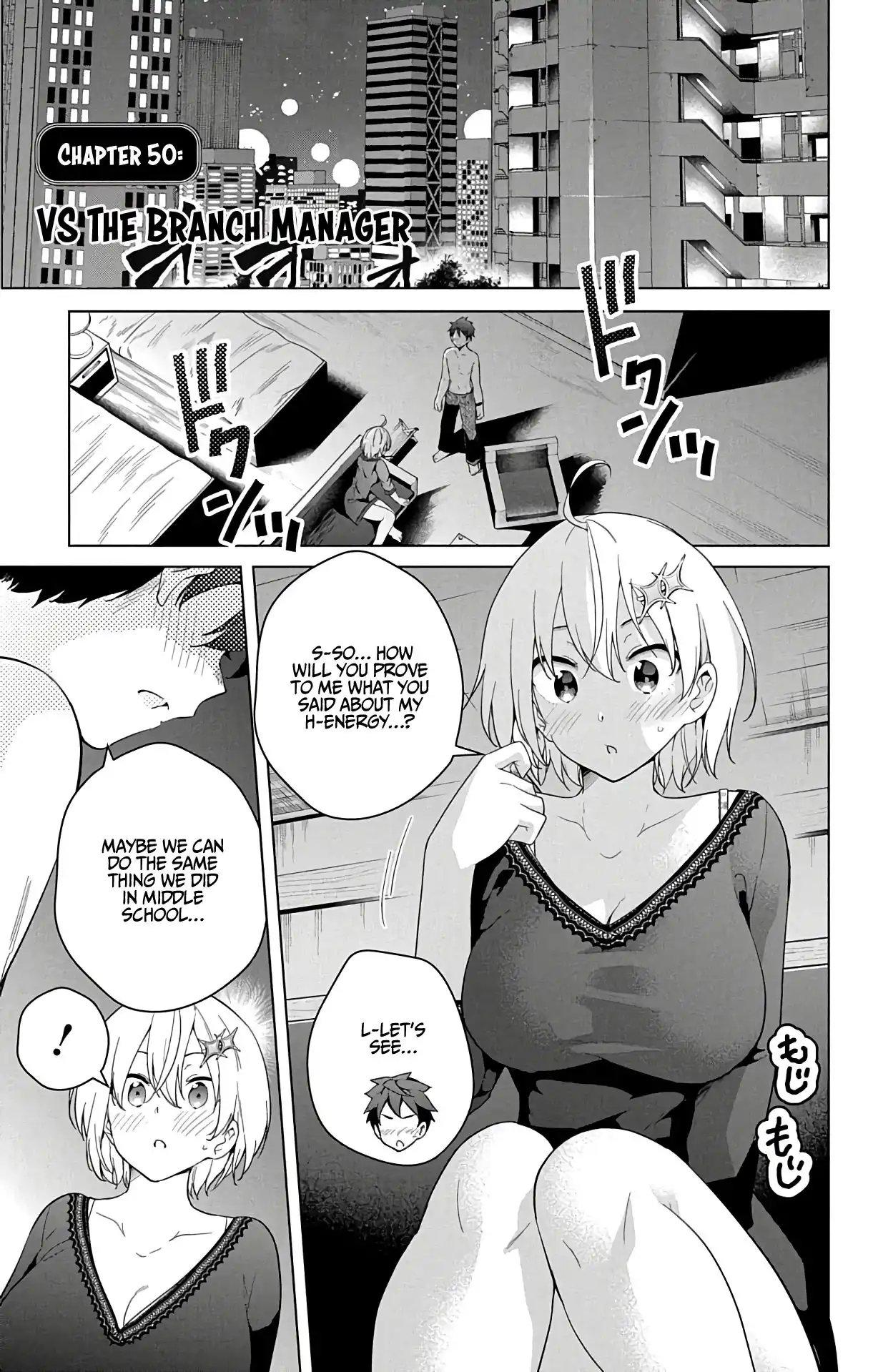 Dokyuu Hentai HxEros Chapter 50 2